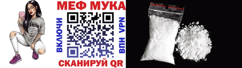 Цена Светлый A-PVP Cocaine Гашиш Меф Каннабис