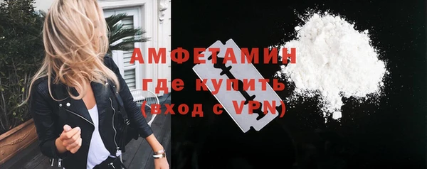 mix Заводоуковск