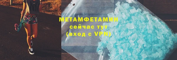 mix Заводоуковск