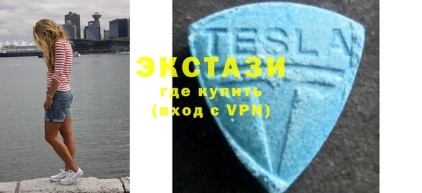 гидропоника Заволжск