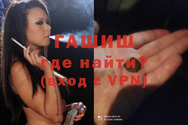 mix Заводоуковск