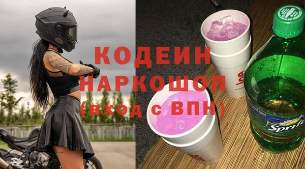 COCAINE Заволжье