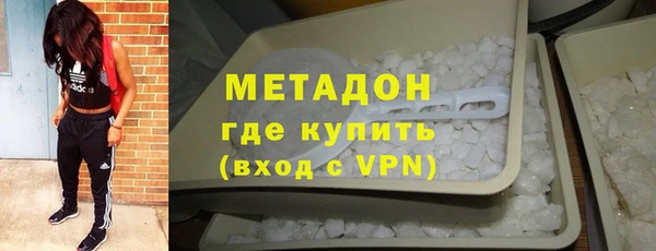 скорость mdpv Ельня