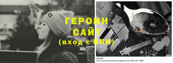 COCAINE Заволжье