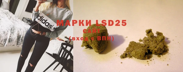 COCAINE Заволжье