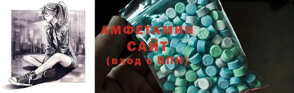 стаф Елабуга