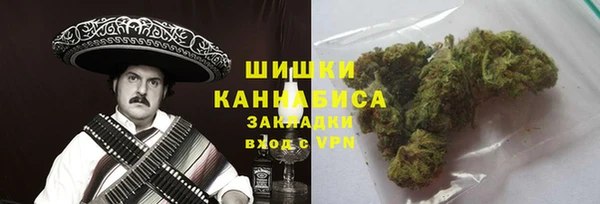 скорость mdpv Ельня