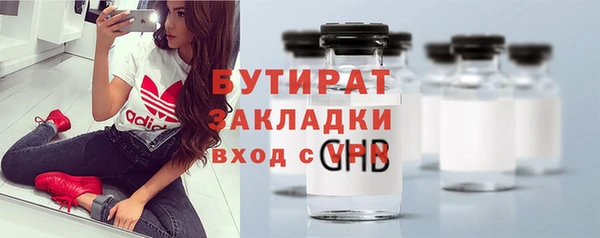COCAINE Заволжье