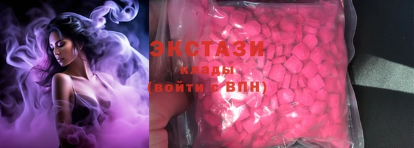 марихуана Медвежьегорск