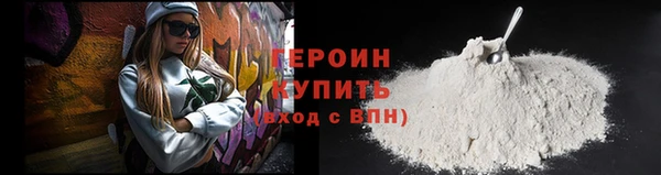 скорость mdpv Ельня