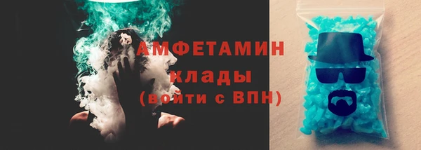 гидропоника Заволжск