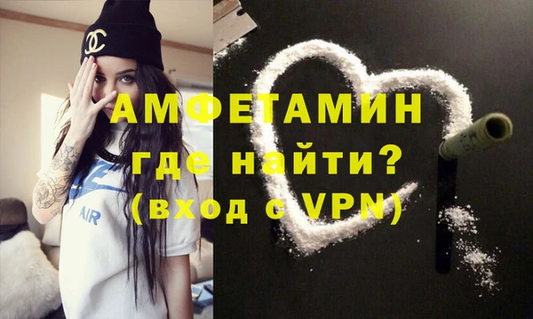 скорость mdpv Ельня