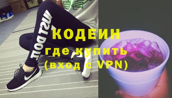 гидропоника Заволжск