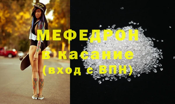 гидропоника Заволжск