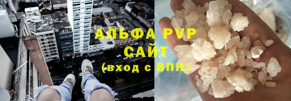 mix Заводоуковск