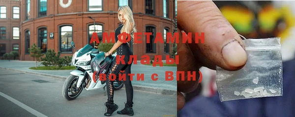 гашишное масло Янаул
