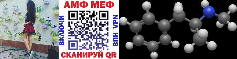 Метамфетамин Декстрометамфетамин 99.9%  Светлый 