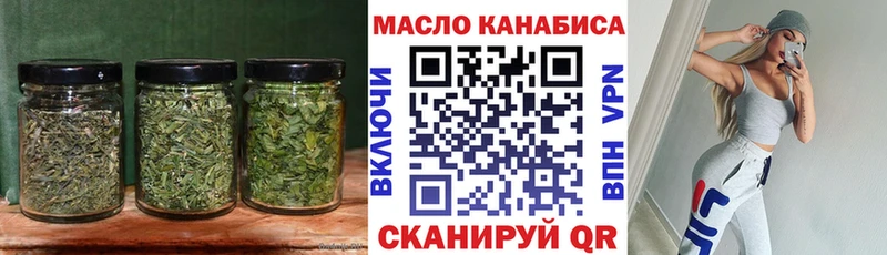 закладки  Светлый  Дистиллят ТГК вейп с тгк 