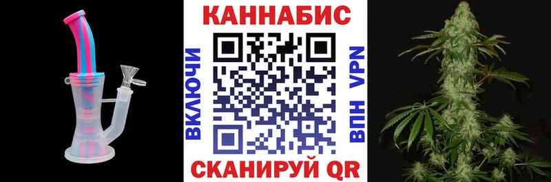кракен сайт  Светлый  Каннабис VHQ 